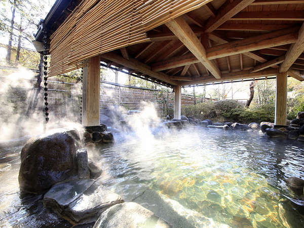 Open-air bath